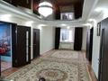 Отдельный дом · 5 комнат · 200 м² · 5 сот., мкр. Зачаганск пгт, Зачаганск пгт ш/а. Гринько 31А — Цветочная за 85 млн ₸ в Уральске — фото 8