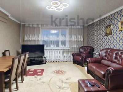 Отдельный дом · 5 комнат · 160 м² · 14.9 сот., Сосновый Бор 40 за 20.5 млн 〒 в Мамлютке