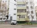 2-комнатная квартира · 48 м² · 5/9 этаж, мкр Самал-2 27 за 25 000 ₸ в Алматы, Медеуский р-н — фото 12