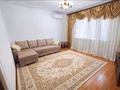 2-комнатная квартира · 48 м² · 5/9 этаж, мкр Самал-2 27 за 25 000 ₸ в Алматы, Медеуский р-н — фото 3