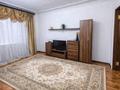 2-комнатная квартира · 48 м² · 5/9 этаж, мкр Самал-2 27 за 25 000 ₸ в Алматы, Медеуский р-н — фото 4