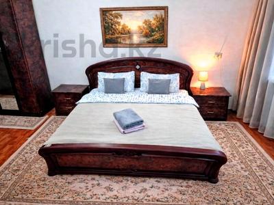 2-комнатная квартира · 48 м² · 5/9 этаж, мкр Самал-2 27 за 25 000 ₸ в Алматы, Медеуский р-н