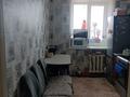 3-комнатная квартира · 57 м² · 3/3 этаж, Геологоразведсиков 20 — Поселок Горняцкий за 4.8 млн ₸ в Рудном — фото 10