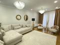 4-комнатная квартира · 162 м² · 5/8 этаж, мкр Мирас, мкр. Мирас за 165 млн ₸ в Алматы, Бостандыкский р-н — фото 12