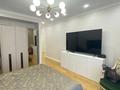4-комнатная квартира · 162 м² · 5/8 этаж, мкр Мирас, мкр. Мирас за 165 млн ₸ в Алматы, Бостандыкский р-н — фото 9