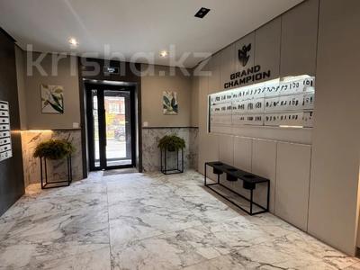 1-бөлмелі пәтер · 40.7 м² · 1/10 қабат, Туран 46/6, бағасы: 30.8 млн ₸ в Астане, Есильский р-н