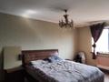 Отдельный дом · 6 комнат · 326.8 м² · 5.53 сот., Кок-Тобе 1 22 за ~ 113.3 млн ₸ в Алматы, Медеуский р-н — фото 41