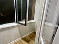 1-бөлмелі пәтер · 42 м² · 10/17 қабат, Үркер, Туран 50/2, бағасы: 18 000 ₸ в Астане, Нура р-н — фото 13
