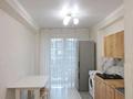 1-комнатная квартира · 40 м² · 5/6 этаж, Жунисова за 25.7 млн ₸ в Алматы, Наурызбайский р-н — фото 6