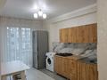 1-комнатная квартира · 40 м² · 5/6 этаж, Жунисова за 25.7 млн ₸ в Алматы, Наурызбайский р-н — фото 7