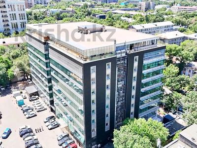 Офисы · 91 м² за 140 млн ₸ в Алматы, Алмалинский р-н