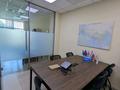 Офисы · 91 м² за 140 млн ₸ в Алматы, Алмалинский р-н — фото 6