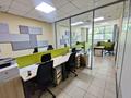 Офисы · 91 м² за 140 млн ₸ в Алматы, Алмалинский р-н — фото 10