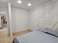 2-комнатная квартира · 45 м² · 5/7 этаж, Байтурсынова 38 за 23.5 млн ₸ в Астане, Алматы р-н — фото 4