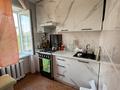 2-комнатная квартира · 47.9 м² · 5/5 этаж, Байсеитовой 101/1 — Ivi Market магазин за 20.5 млн ₸ в Астане, Сарыарка р-н — фото 14