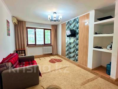 3-бөлмелі пәтер · 54.5 м² · 1/5 қабат, Центральный ш/а., Утемисова 114, бағасы: 17.5 млн ₸ в Атырау, мкр Центральный