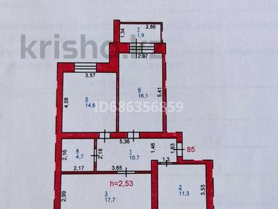 3-комнатная квартира, 82.8 м², 4/9 этаж, Павлова 64/1 — Катаева Толстого за 36 млн 〒 в Павлодаре