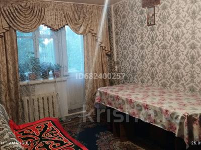 2-комнатная квартира, 45 м², 2/2 этаж, Алтынсарин 5/7 за 5.5 млн 〒 в 