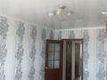 2-бөлмелі пәтер · 54.3 м² · 3/5 қабат, Бульвара Абая 49 — Рядом Аргын,Курманбай,Районный больница, бағасы: 14.5 млн ₸ в  — фото 7