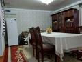 Отдельный дом • 7 комнат • 157 м² • 10 сот., Капал — проспект Жамбыла за 38 млн 〒 в Таразе — фото 8