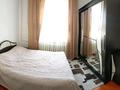 Отдельный дом • 7 комнат • 157 м² • 10 сот., Капал — проспект Жамбыла за 38 млн 〒 в Таразе — фото 11