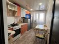 3-бөлмелі пәтер · 63.4 м² · 7/9 қабат, Пр.Абая 104/1, бағасы: 24 млн ₸ в Уральске — фото 5