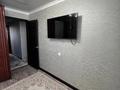 3-бөлмелі пәтер · 63.4 м² · 7/9 қабат, Пр.Абая 104/1, бағасы: 24 млн ₸ в Уральске — фото 9