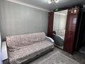 3-бөлмелі пәтер · 63.4 м² · 7/9 қабат, Пр.Абая 104/1, бағасы: 24 млн ₸ в Уральске — фото 10