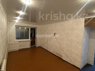 2-комнатная квартира, 41.5 м², 4/4 этаж, Ленина — Халык банка за 8 млн 〒 в Рудном