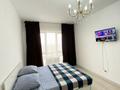 1-бөлмелі пәтер · 45 м², Утеген батыра 17б, бағасы: 15 000 ₸ в Алматы, Ауэзовский р-н