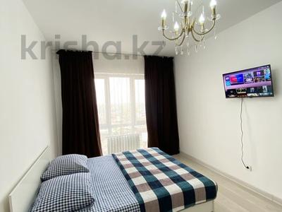 1-бөлмелі пәтер · 45 м², Утеген батыра 17б, бағасы: 15 000 ₸ в Алматы, Ауэзовский р-н