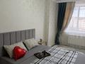 1-бөлмелі пәтер · 45 м² · 5/5 қабат, мкр. Алтын орда, ​Алтын орда 5д, бағасы: 13 000 ₸ в Актобе — фото 5