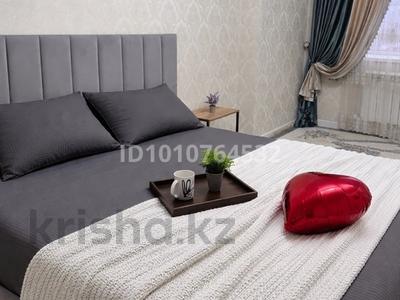 1-бөлмелі пәтер · 45 м² · 5/5 қабат, мкр. Алтын орда, ​Алтын орда 5д, бағасы: 13 000 ₸ в Актобе
