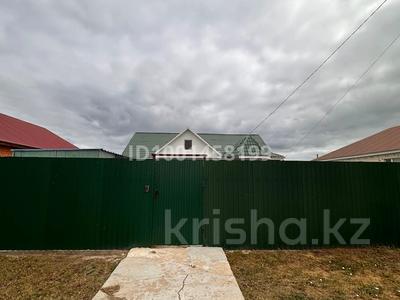 Продажа домов и дачи в Костанайской обл.: Отдельный дом · 3 комнаты · 110 м² · 10 сот., Микрорайон Северный, Северный 271 — Северный за 37 млн 〒 Отдельный дом · 3 комнаты · 110 м² · 10 сот., Микрорайон Северный, Северный 271 — Северный за 37 млн 〒 в Костанае