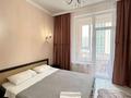 2-бөлмелі пәтер · 50 м² · 3/10 қабат, Калдаякова 17 — Хазрет мечет,пирамида,жкМиллениум парк, бағасы: 17 000 〒 в Астане, Сарайшык р-н — фото 2