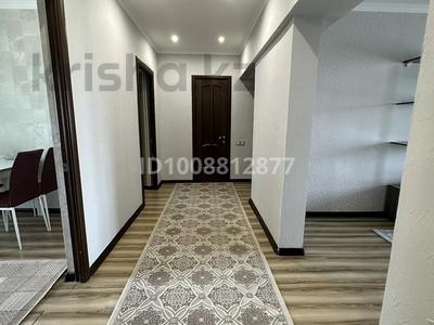 3-комнатная квартира · 70 м² · 2/5 этаж, 20мкр 8 — АТК за 27 млн 〒 в Конаеве