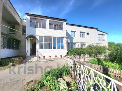 3-комнатная квартира · 109.5 м², Пушкина за 45.9 млн ₸ в Костанае