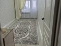 3-комнатная квартира · 56.2 м² · 4/4 этаж, Самал ш/а за 15 млн ₸ в Жанаозен — фото 3