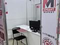 Свободное назначение, офисы, магазины и бутики, студии · 10.4 м² за 440 000 ₸ в Алматы — фото 3