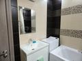 1-бөлмелі пәтер · 40 м² · 4/12 қабат, Сатпаева — ADK, метро, бағасы: 320 000 ₸ в Алматы, Бостандыкский р-н — фото 8