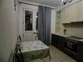 1-бөлмелі пәтер · 40 м² · 4/12 қабат, Сатпаева — ADK, метро, бағасы: 320 000 ₸ в Алматы, Бостандыкский р-н — фото 12