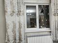 1-бөлмелі пәтер · 40 м² · 4/12 қабат, Сатпаева — ADK, метро, бағасы: 320 000 ₸ в Алматы, Бостандыкский р-н