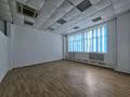 Свободное назначение, офисы, магазины и бутики, салоны красоты, образование, развлечения, конференц-залы, студии · 360 м² за ~ 1.3 млн 〒 в Алматы, Медеуский р-н — фото 7