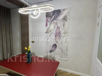 2-бөлмелі пәтер · 43.2 м² · 8/9 қабат, Шамши Калдаяков 60В, бағасы: 30 млн ₸ в Астане, Сарайшык р-н