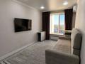 1-комнатная квартира · 38.8 м² · 12/12 этаж, Бейбарыс Султан 23,25,27 за 21.5 млн ₸ в Астане, Сарыарка р-н — фото 7