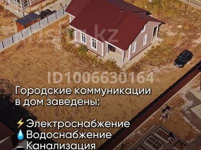 Отдельный дом · 4 комнаты · 115 м² · 10 сот., мкр Уркер — Е-645 за 62 млн 〒 в Астане, Нура р-н