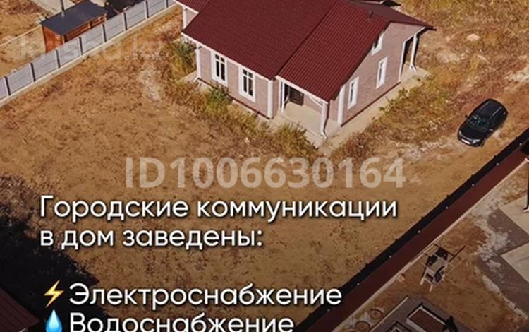 Отдельный дом · 4 комнаты · 115 м² · 10 сот., мкр Уркер — Е-645 за 62 млн 〒 в Астане, Нура р-н — фото 13