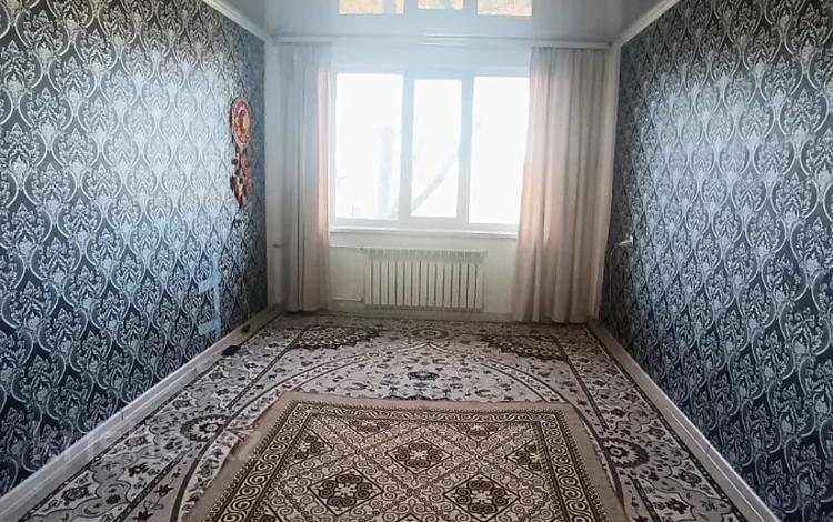 2-комнатная квартира · 47 м² · 5/5 этаж, Урдинская за 11.3 млн ₸ в Уральске — фото 2