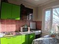 2-комнатная квартира · 47 м² · 5/5 этаж, Урдинская за 11.3 млн ₸ в Уральске — фото 6