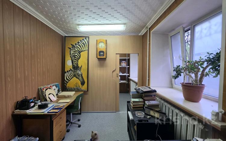 Кеңселер · 79 м², бағасы: 45 млн ₸ в Караганде, Казыбек би р-н — фото 2